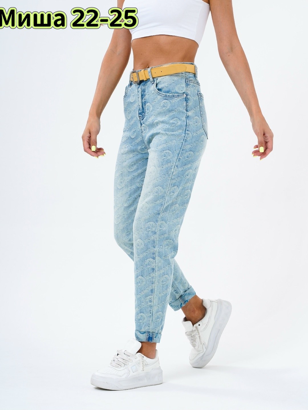 джинсы женский look of young синий бананы мом,женские джинсы,джинсы женские бананы с высокой посадкой с,джинсы стильные,джинсы брюки