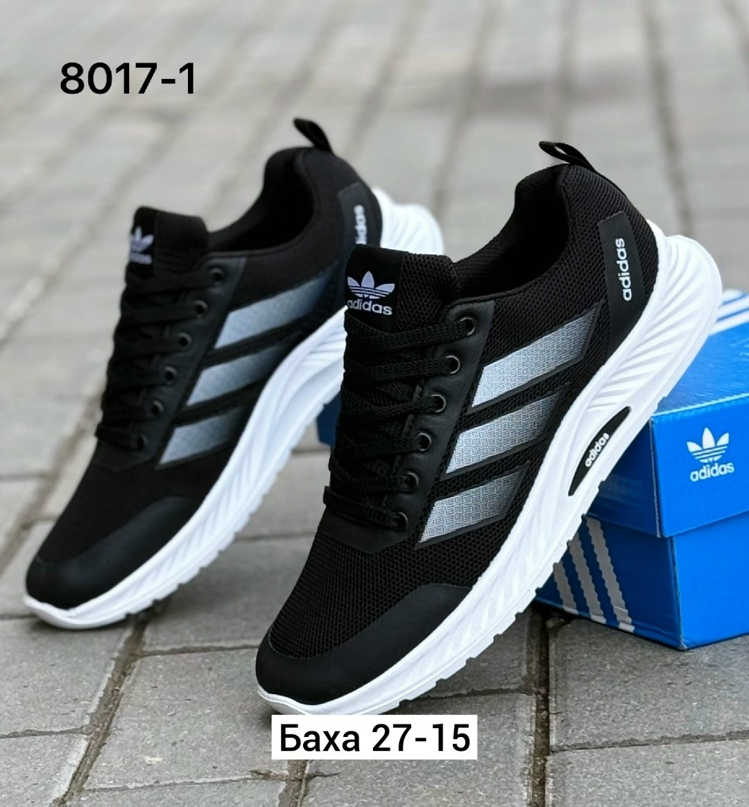кроссовки adidas,мужские кроссовки adidas,кроссовки мужские летние adidas,кроссовки,adidas кроссовки adidas