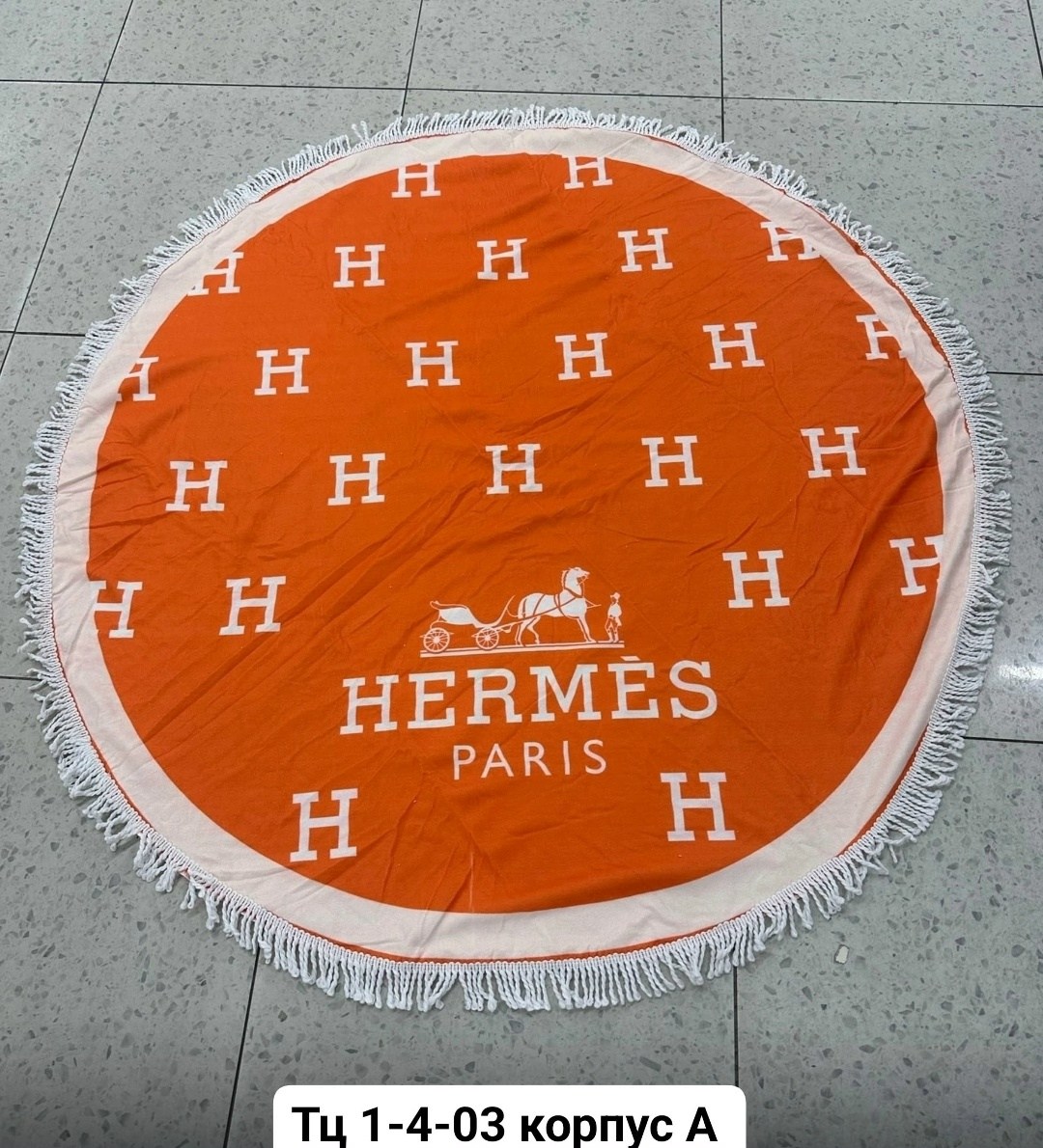 пляжное полотенце,пляжное круглое полотенце,пляжное покрывало,пляжное полотенце из микрофибры,коврики пляжные