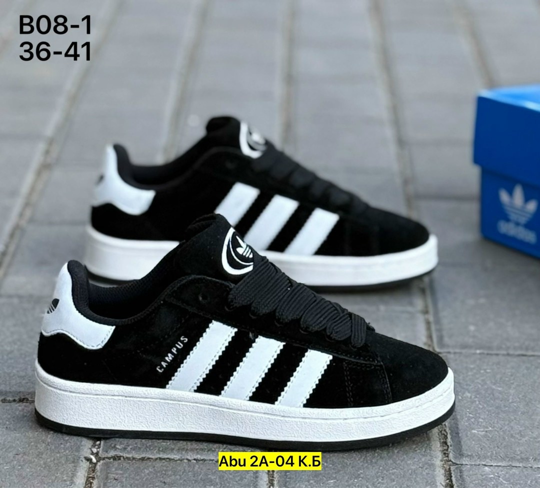 ,кроссовки adidas campus,кроссовки adidas,кроссовки,мужские кеды