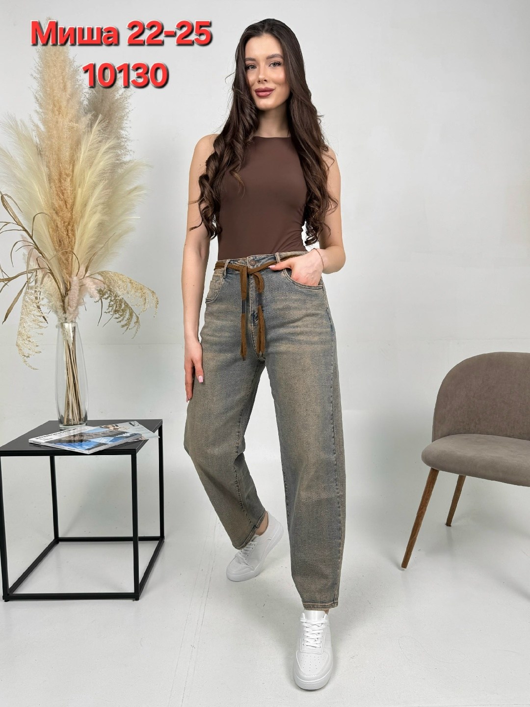 джинсы женские,джинсы широкие,джинсы брюки,джинсы джинсы,широкие джинсы женские