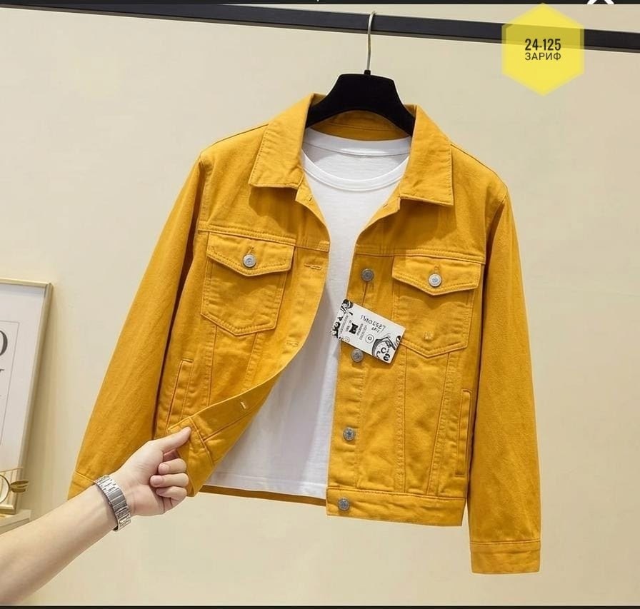 желтая джинсовка,джинсовая куртка,джинсовая куртка повседневная,желтая джинсовка капсулы,женская джинсовая куртка