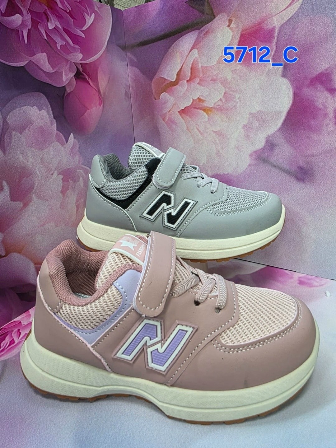 ,детские кроссовки,кроссовка детская,детская ,кроссовки мальчику