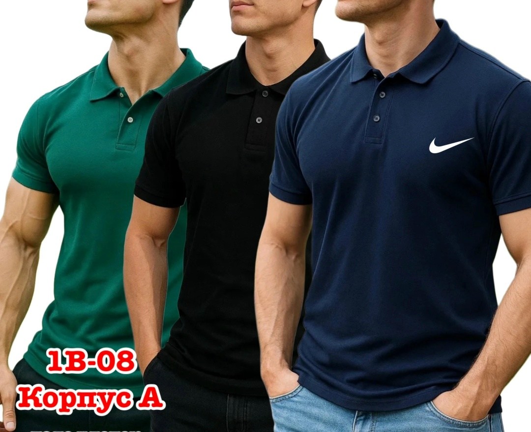 мужские футболки ,мужская футболка поло,мужские поло футболки ,мужская футболка,