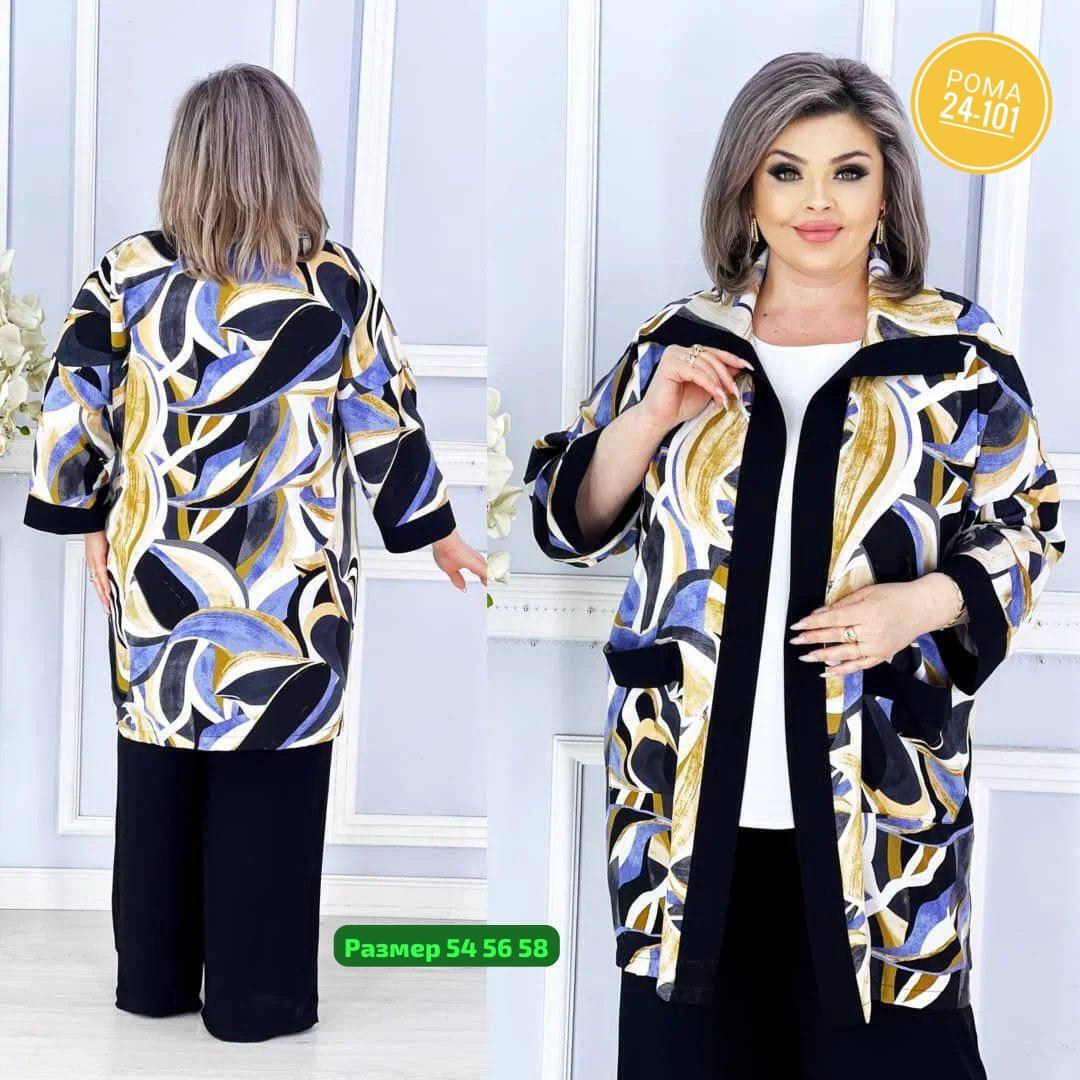 женский брючный костюм двойка,женские костюмы,женский костюм тройка,стильные костюмы,женские костюмы больших размеров