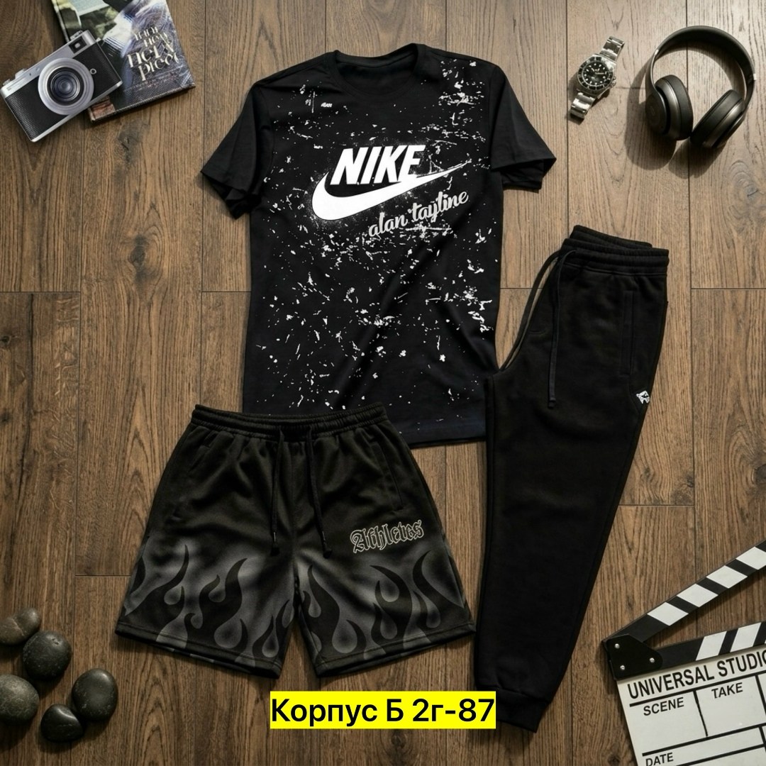 спортивные костюмы мужские,костюм спортивный мужской nike,костюм подростковый,спортивные костюм,спортивные костюмы nike