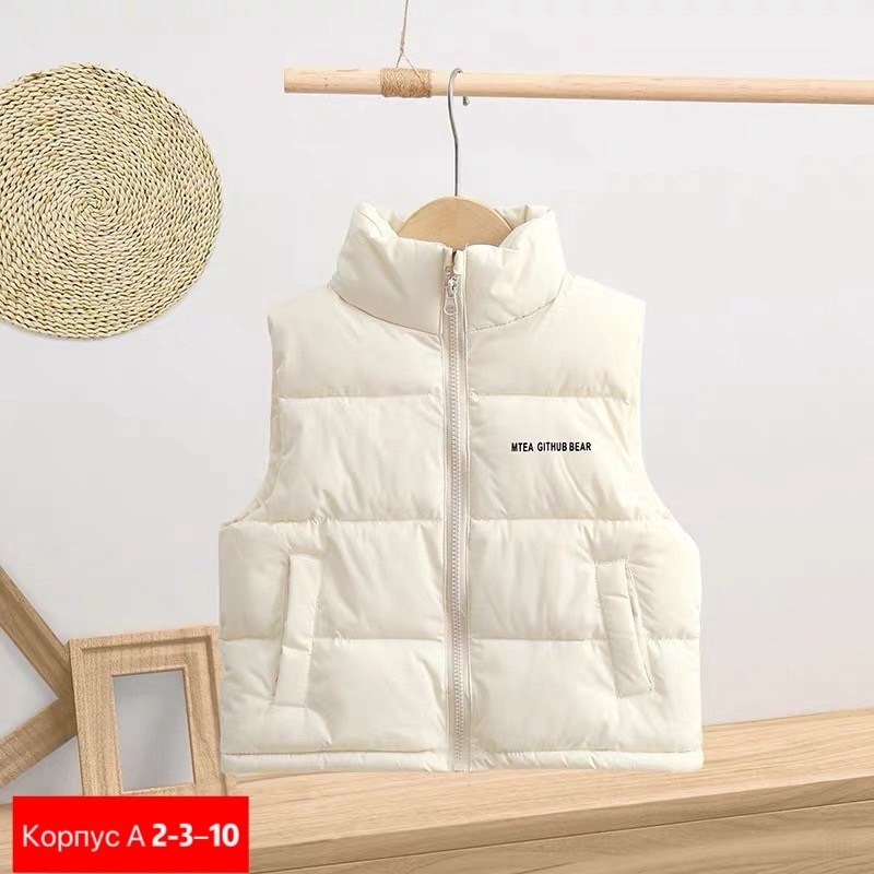 детский жилет,жилет для девочек,теплый жилет,жилетка демисезонная,детская жилетка для девочек