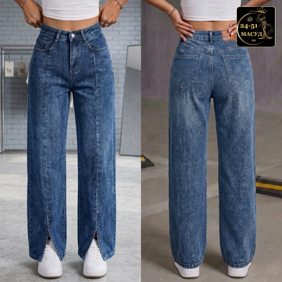 джинсы женские широкие высокая посадка,женские джинсы,джинсы широкие,джинсы широкие прямые,прямые джинсы