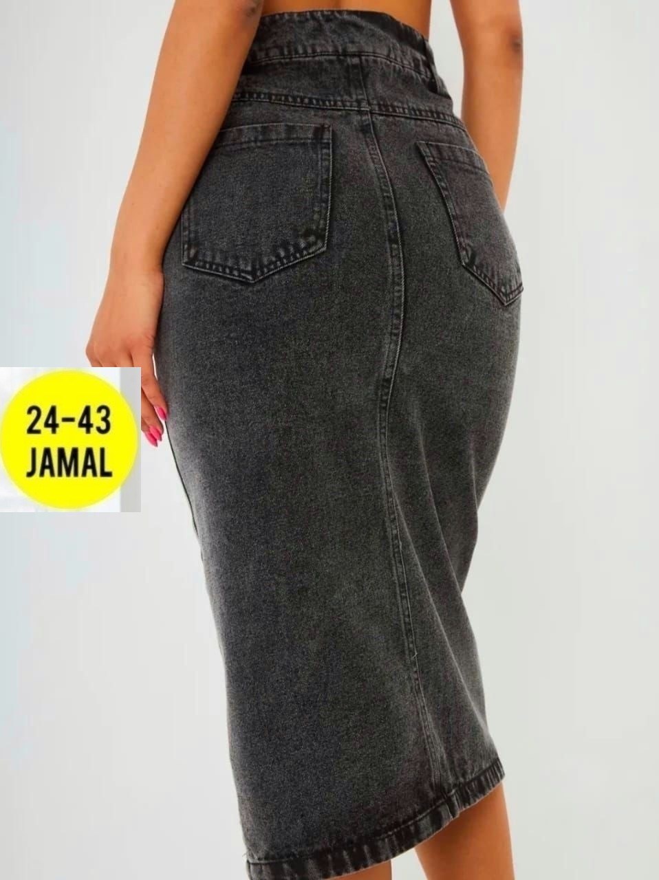 юбка джинсовая миди с разрезам,юбка джинсовая миди с разрезом карандаш,юбка женская джинсовая с разрезом,джинсовая юбка с разрезом спереди,юбка джинсовая миди с разрезом спереди