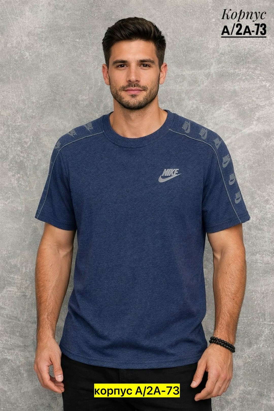 мужская футболка nike,мужская футболка nike sportswear,футболку nike,t shirt nike,футболки мужские