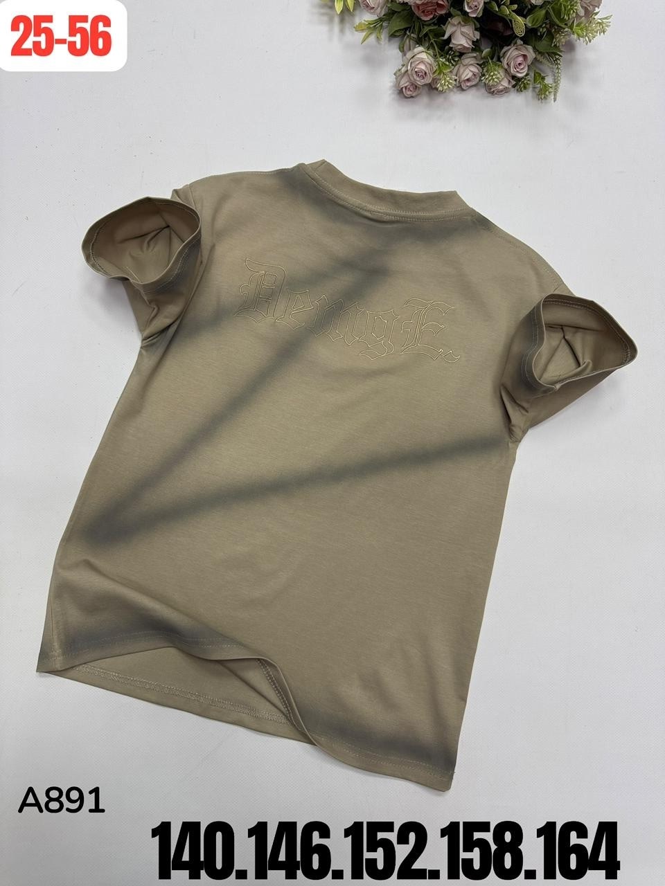 женская футболка,мужская футболка,футболки модные,футболка,футболки для мужчин