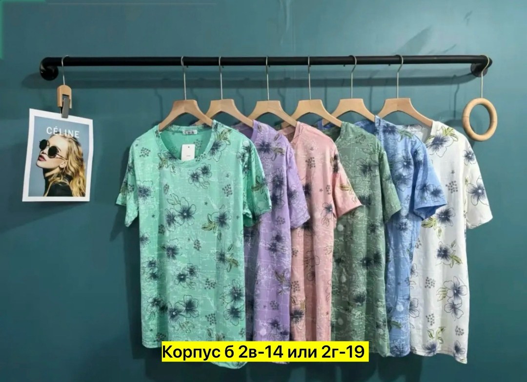 оптом,,платье летнее,туника нарядная,