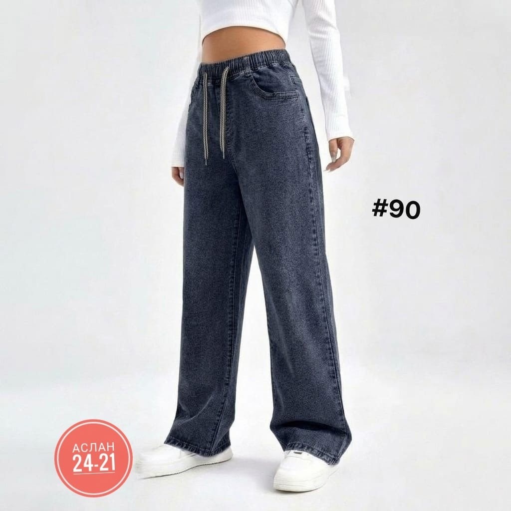 джинсы палаццо,джинсы женские,брюки джинсы штаны арт. 11528247,джинсы женский the80`s серый палаццо,джинсы багги женские широкие
