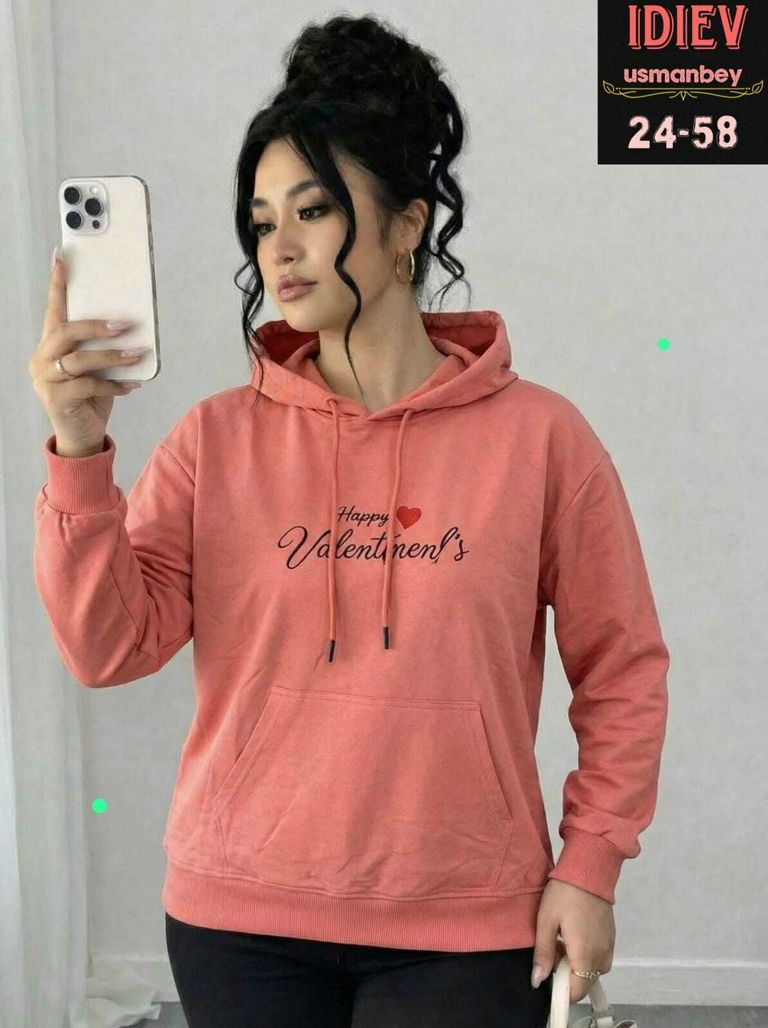 женская толстовка,женская кофта,модная толстовка,кофта толстовка,толстовка