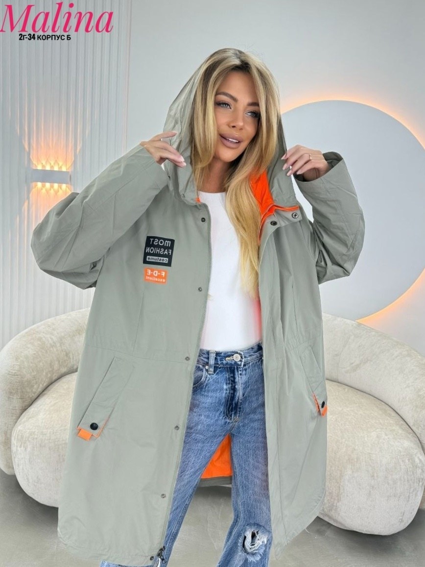 куртка женская демисезонная с капюшоном удлиненная,удлиненная куртка,куртка демисезонная,женская куртка,молодежные куртки