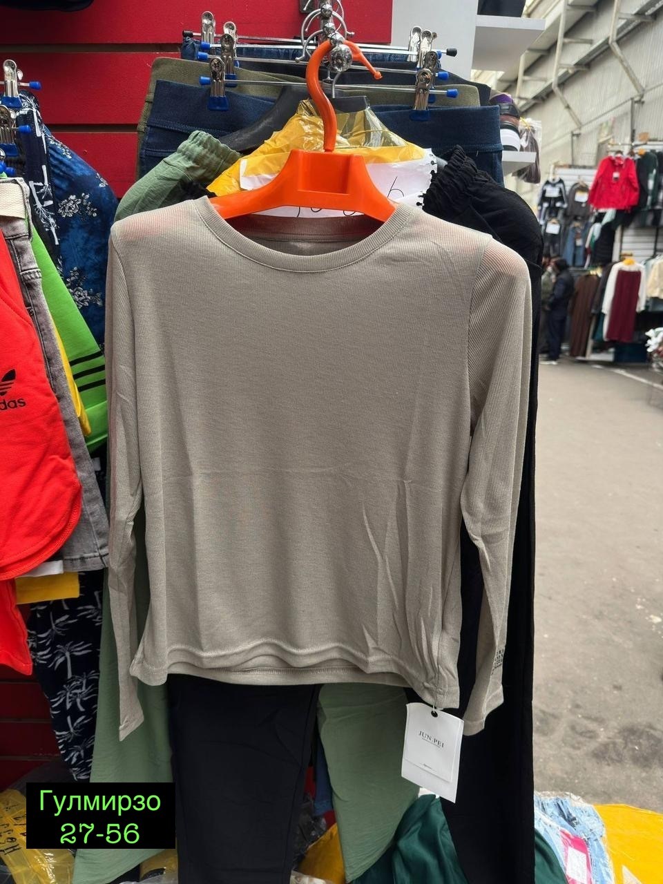 женская кофта,лонгслив женский,джемпер женские,кофта водолазка
