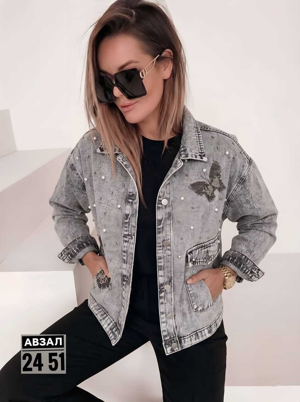 джинсовая куртка,женская джинсовая куртка,женская джинсовая куртка с большими карманами,модные джинсовые куртки,джинсовая куртка свободная