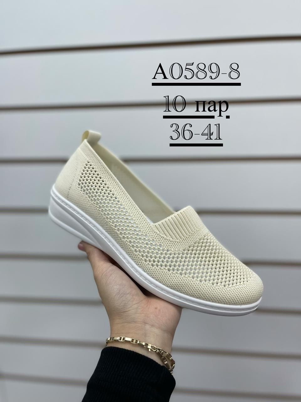 слипоны женские,слипоны женские летние,, женская, повседневные