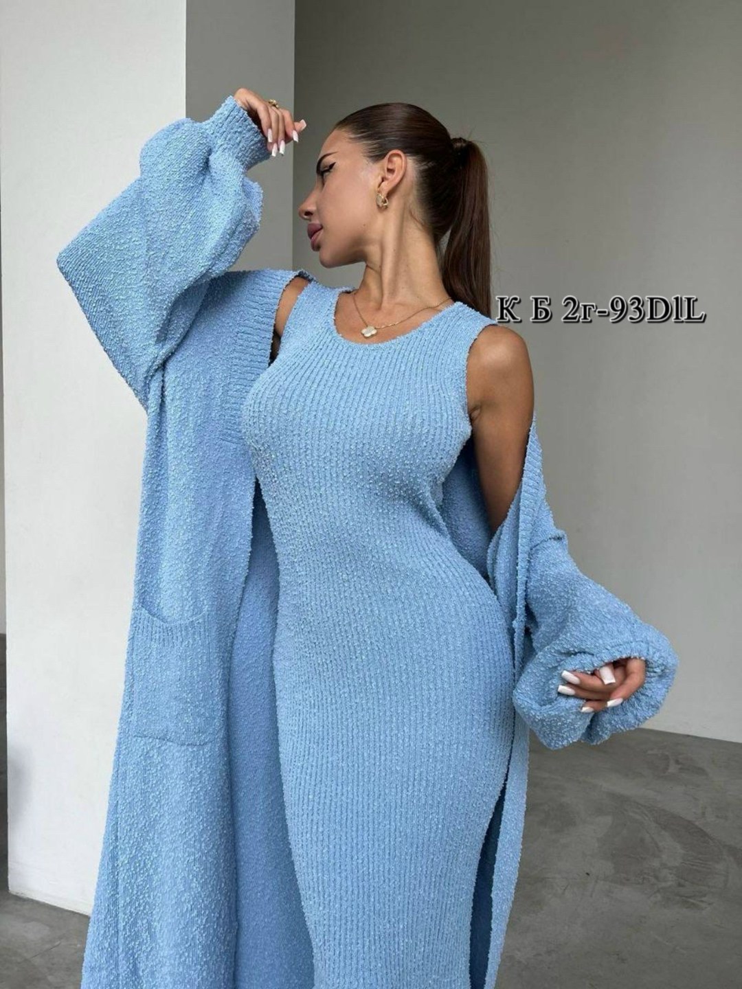 двойка платье + накидка кардиган,кардиган,платье и накидка,платье и кардиган,стильные костюмы