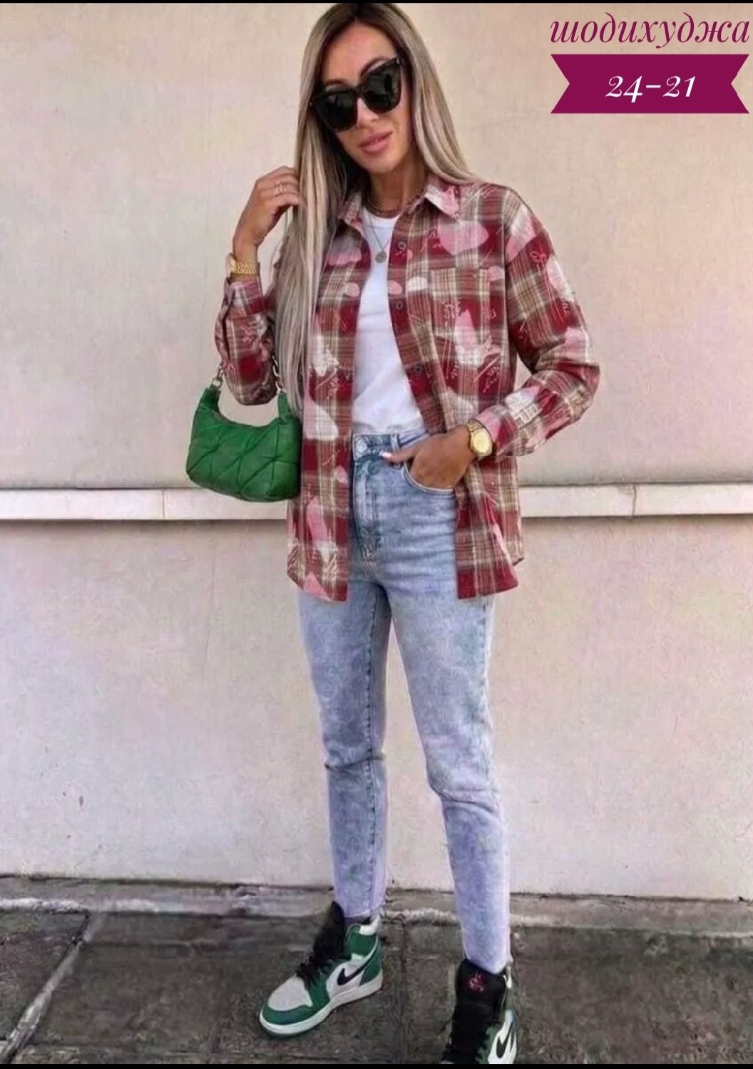 рубашка в клетку женская,рубашка в клетку,рубашка женская,рубашка в клетку женская теплая,рубашка в клетку повседневная