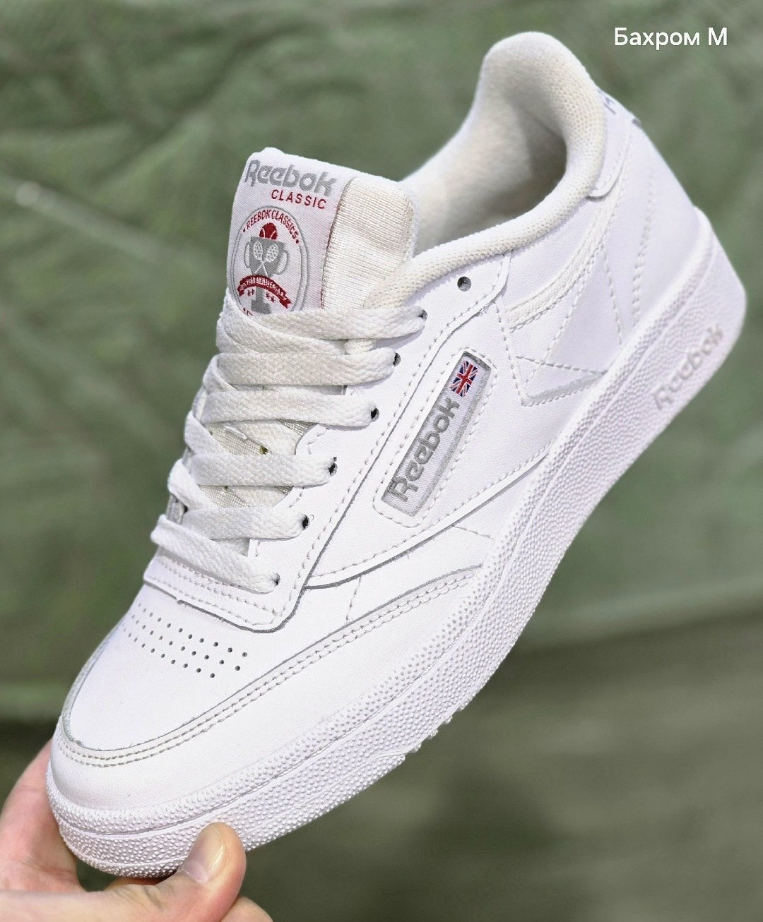 кроссовки мужские reebok classic,кроссовки reebok classic,кроссовки reebok белые,кроссовки reebok classic club,кроссовки reebok club c 85