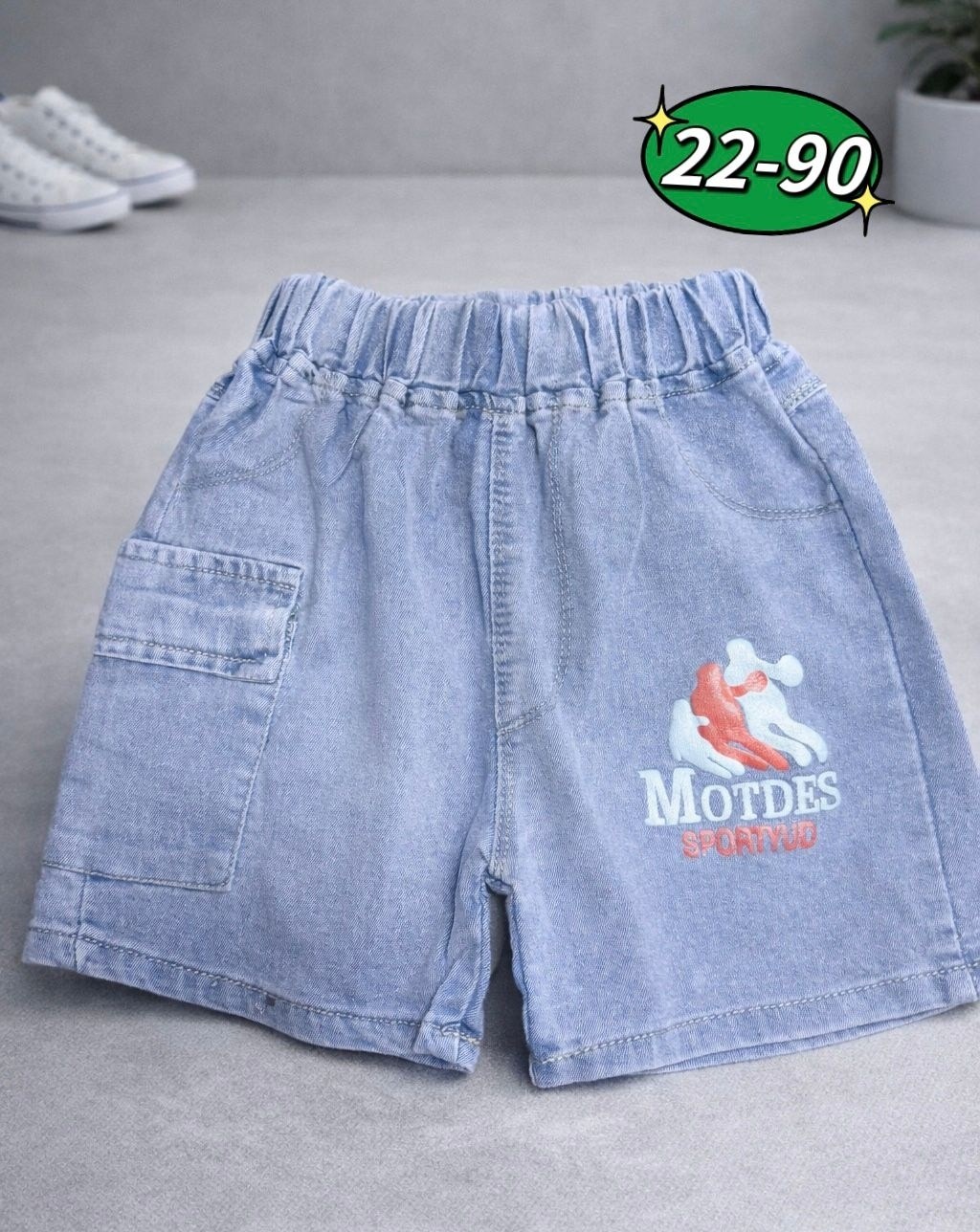 шорты детские,джинсовые шорты для мальчика,шорты на мальчика,шорты бонито для мальчика,шорты для детей