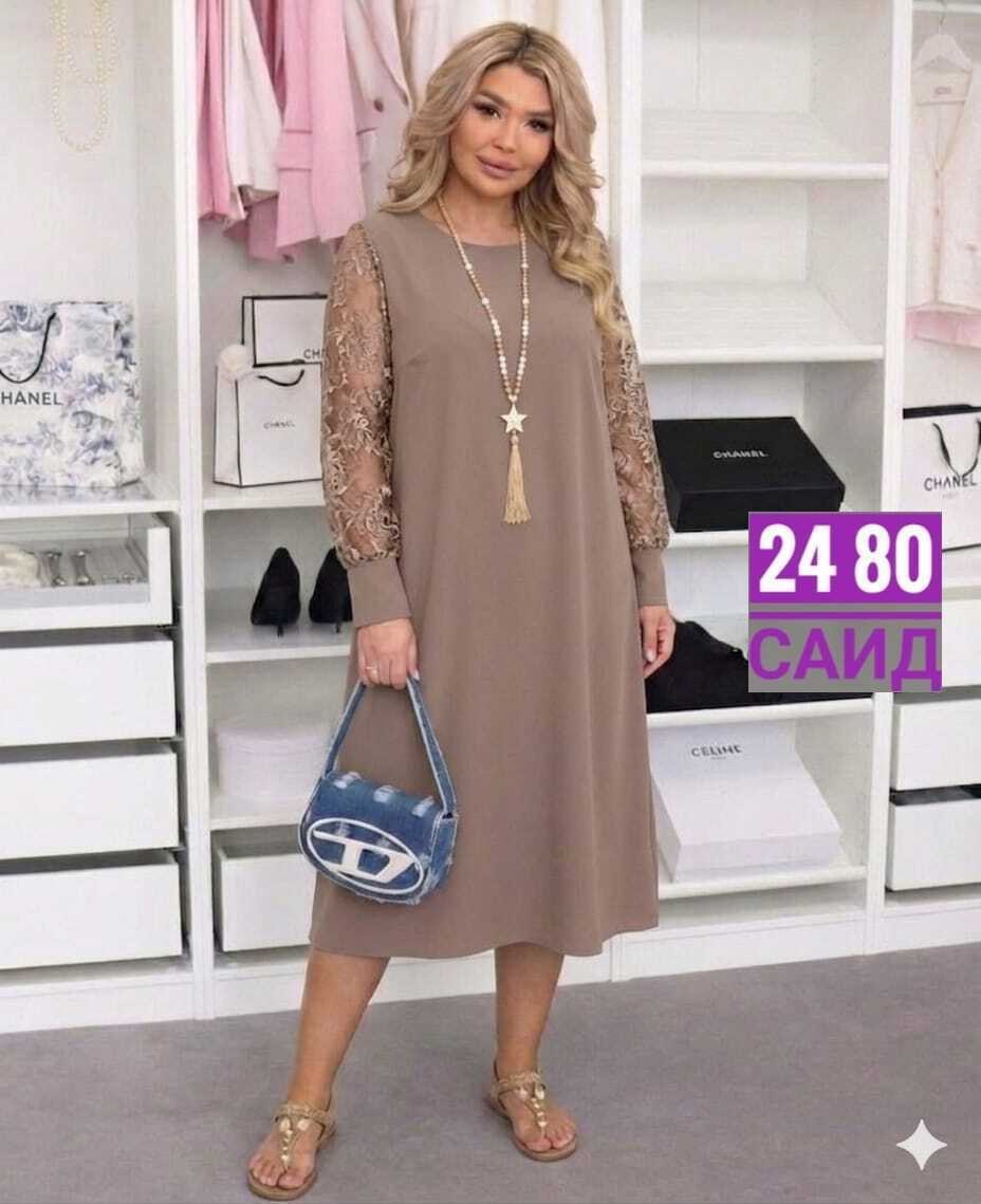 женское платье больших размеров,платья большие размеры,платье,платье женское,стильное платье