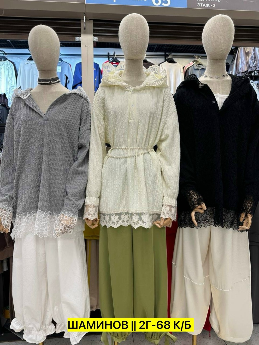 женская кофта,кофта вязаная,,женская кофта больших размеров