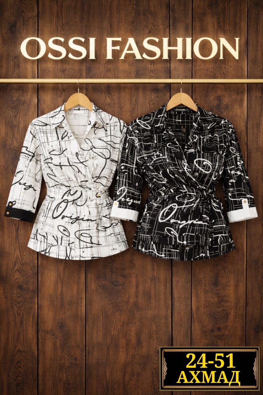 блуза,модные блузы,стильная блуза,блуза женская,блузка леди агата