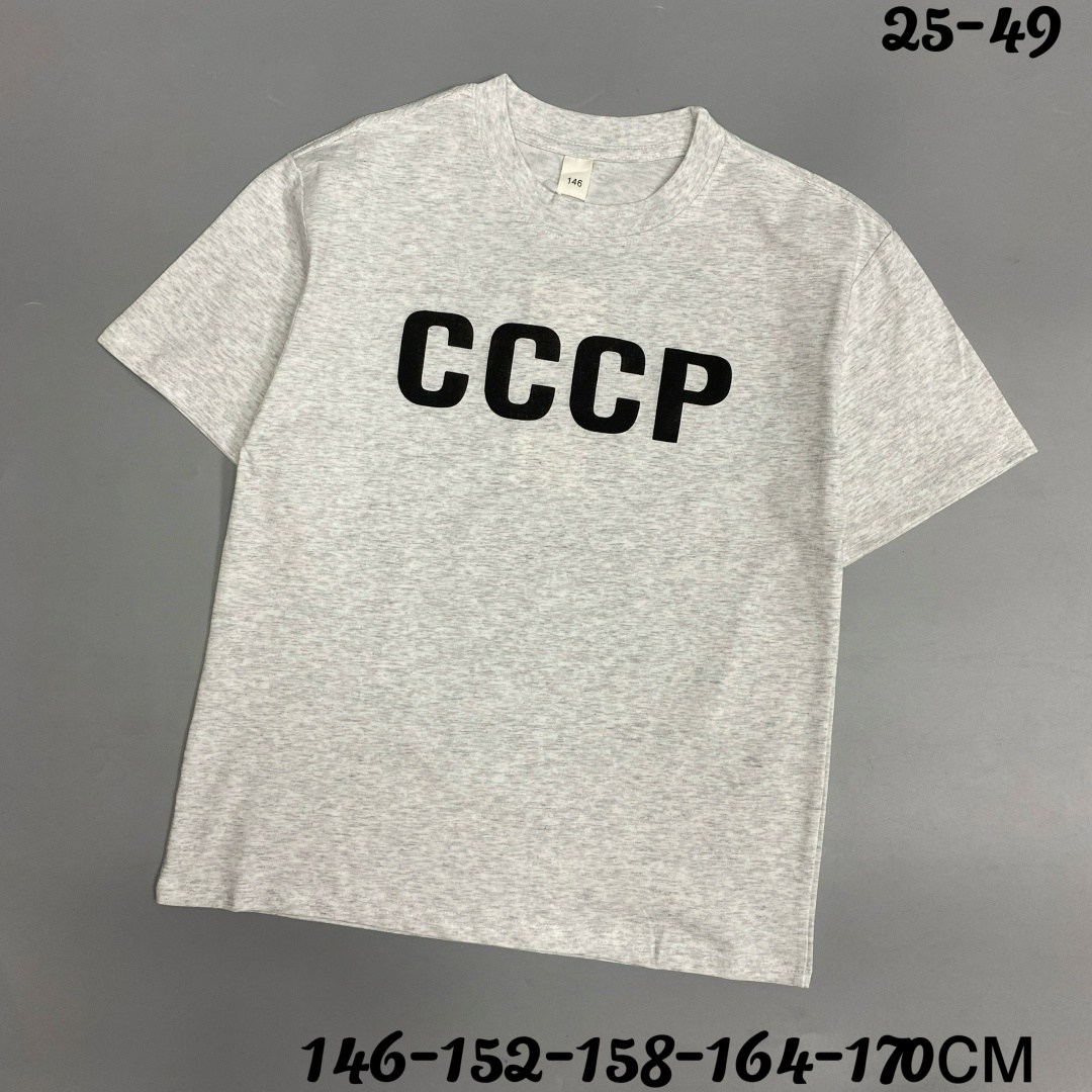 адидас футболка,футболки мужские,футболка адидас мужская,футболка мужская adidas,футболка адидас черная