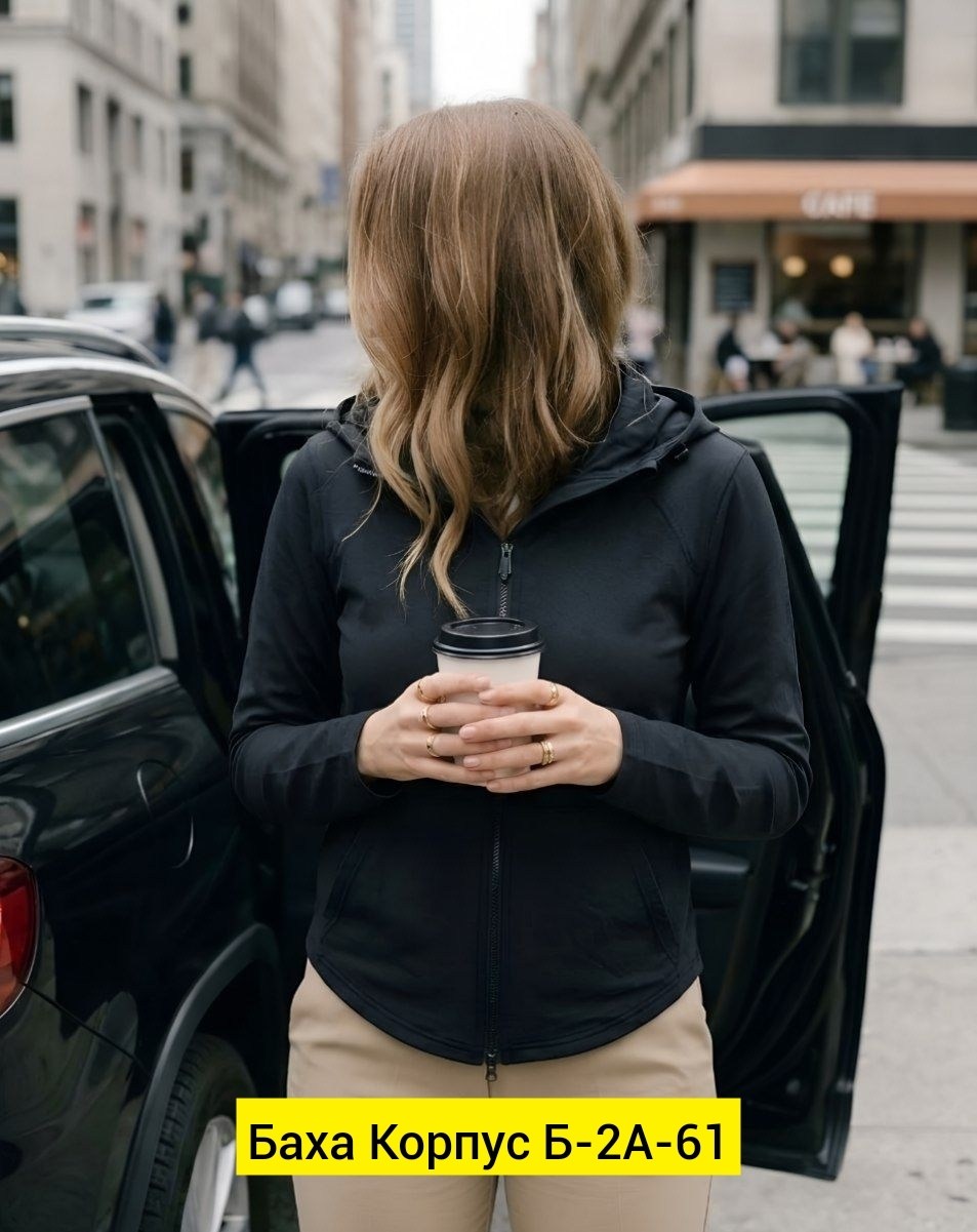 женская кофта,куртка спортивная,одежда женская,куртка женская,костюм спортивный женский серый