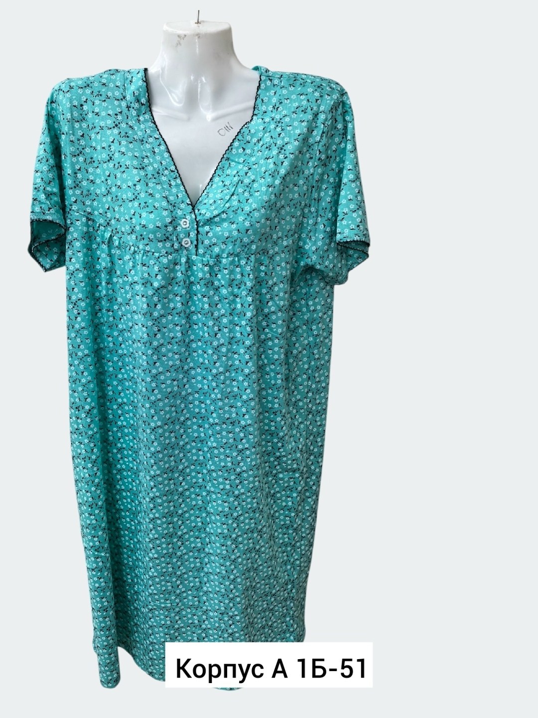 ночная сорочка женская,ночная сорочка,сорочка женская,сорочка женская 039б,сорочка