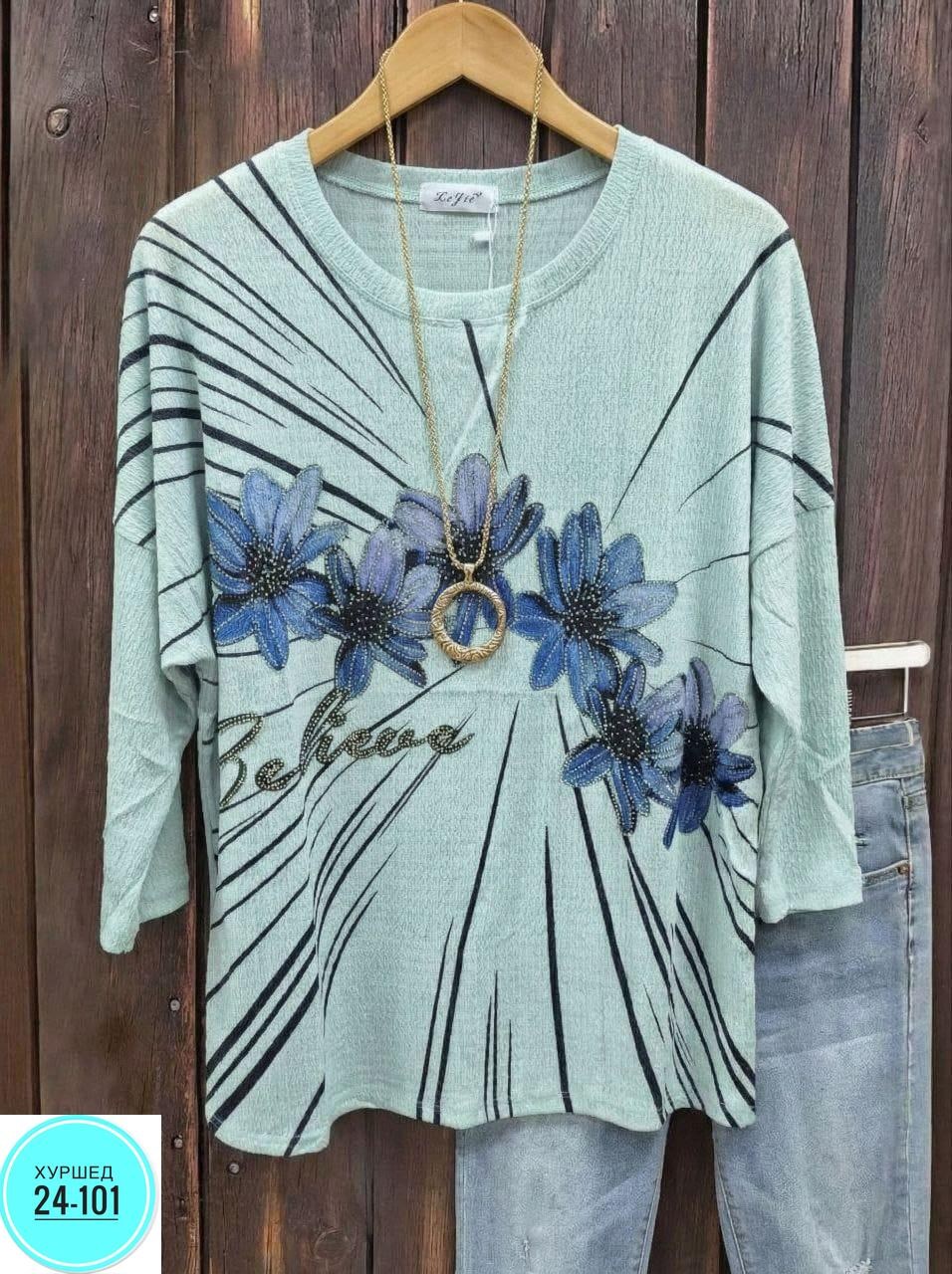 женская футболка,футболки женские больших размеров,женская кофта,туника нарядная,