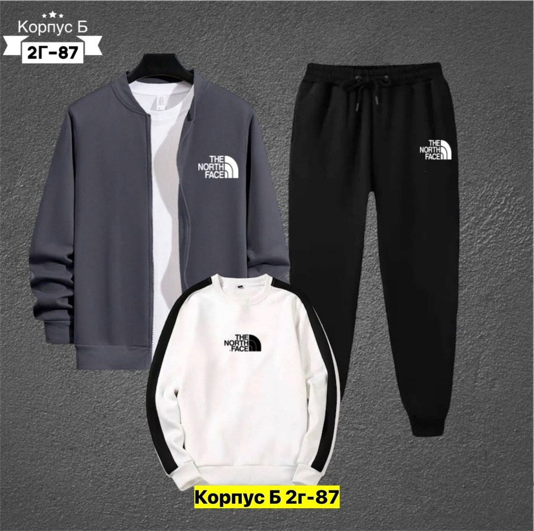 спортивный костюм fila  мужская,спортивный костюм fila,мужские спортивные костюмы, ,мужская спортивная одежда