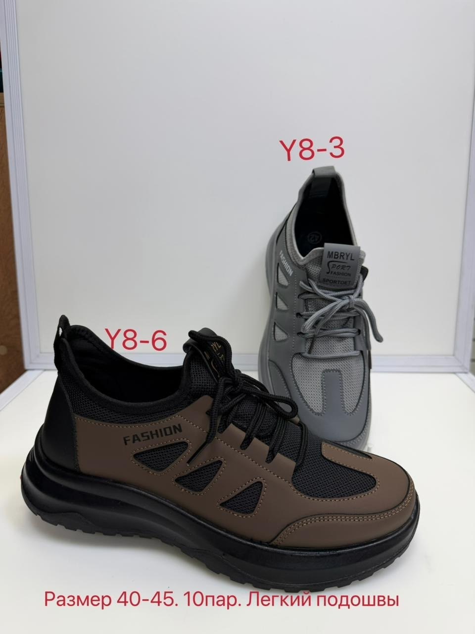 мужские кроссовки,,кроссовка мужской,спортивная ,мужская