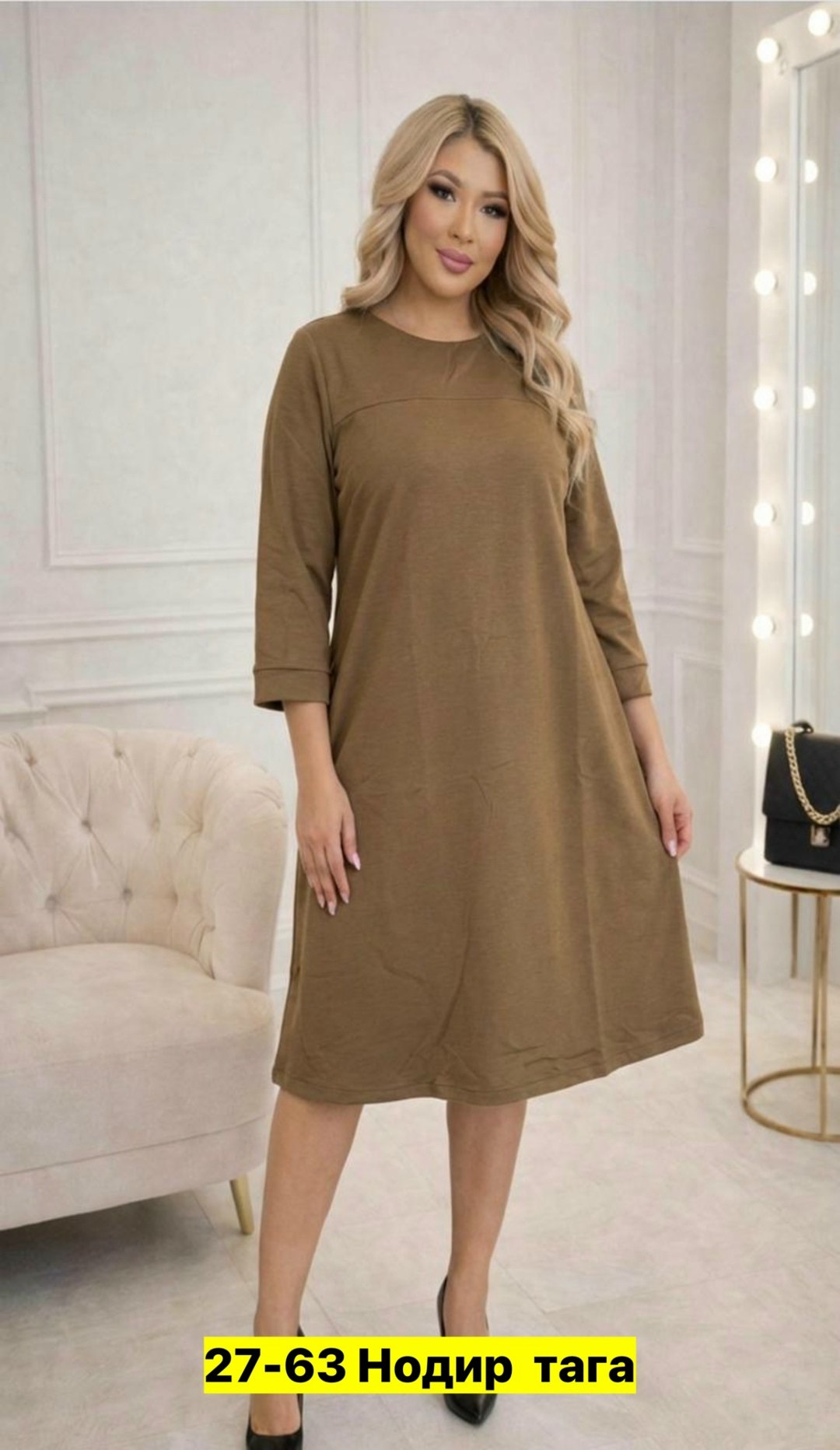 платье женской,платья,трикотажное платье свободного кроя,трикотажное платье, платье