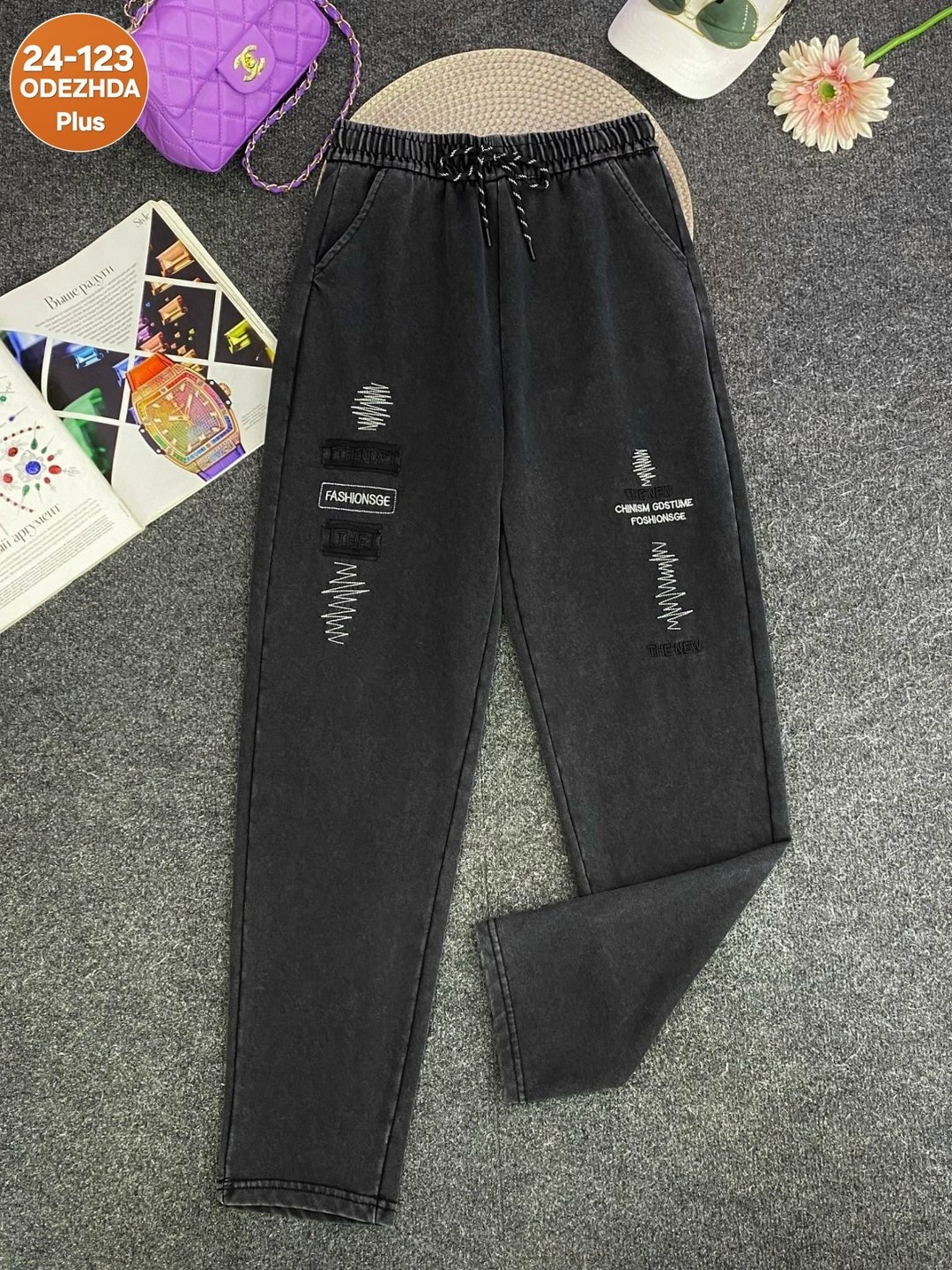 джинсы брюки,джинсы штаны,штаны брюки,штаны женские,женские джинсы