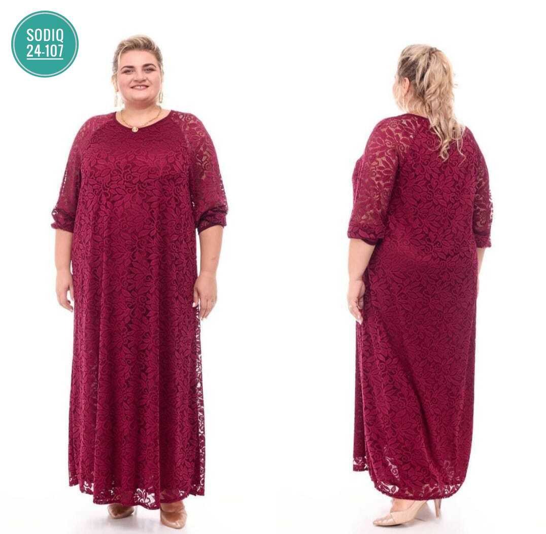 платье гипюровое больших размеров,гипюровое платье больших размеров изумрудного цвета,гипюровое платье для полных,белорусские платья гипюровые,платье кружевное