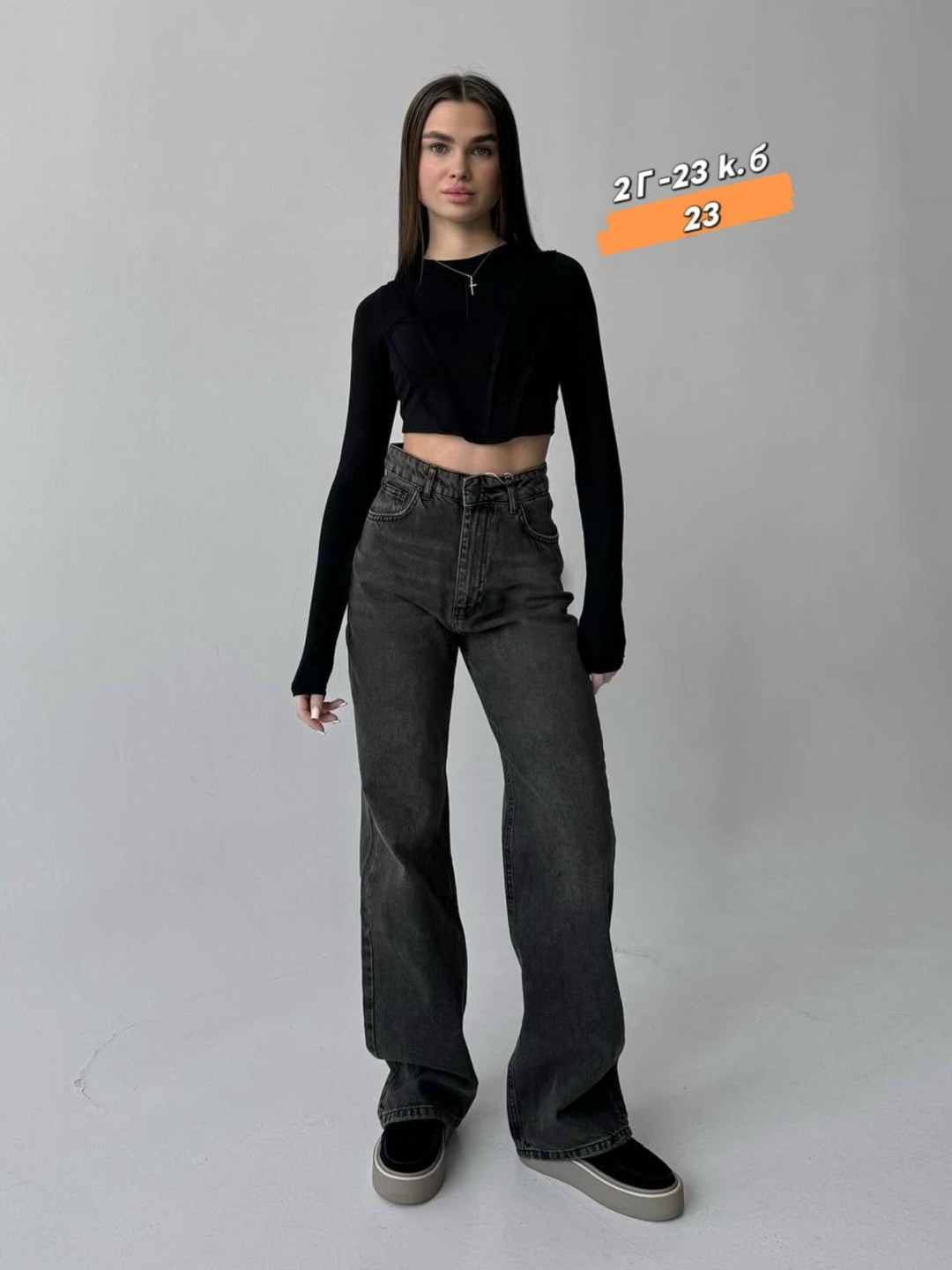 женские джинсы,джинсы клеш женские,джинсы женские широкие,джинсы брюки,джинсы клеш широкие