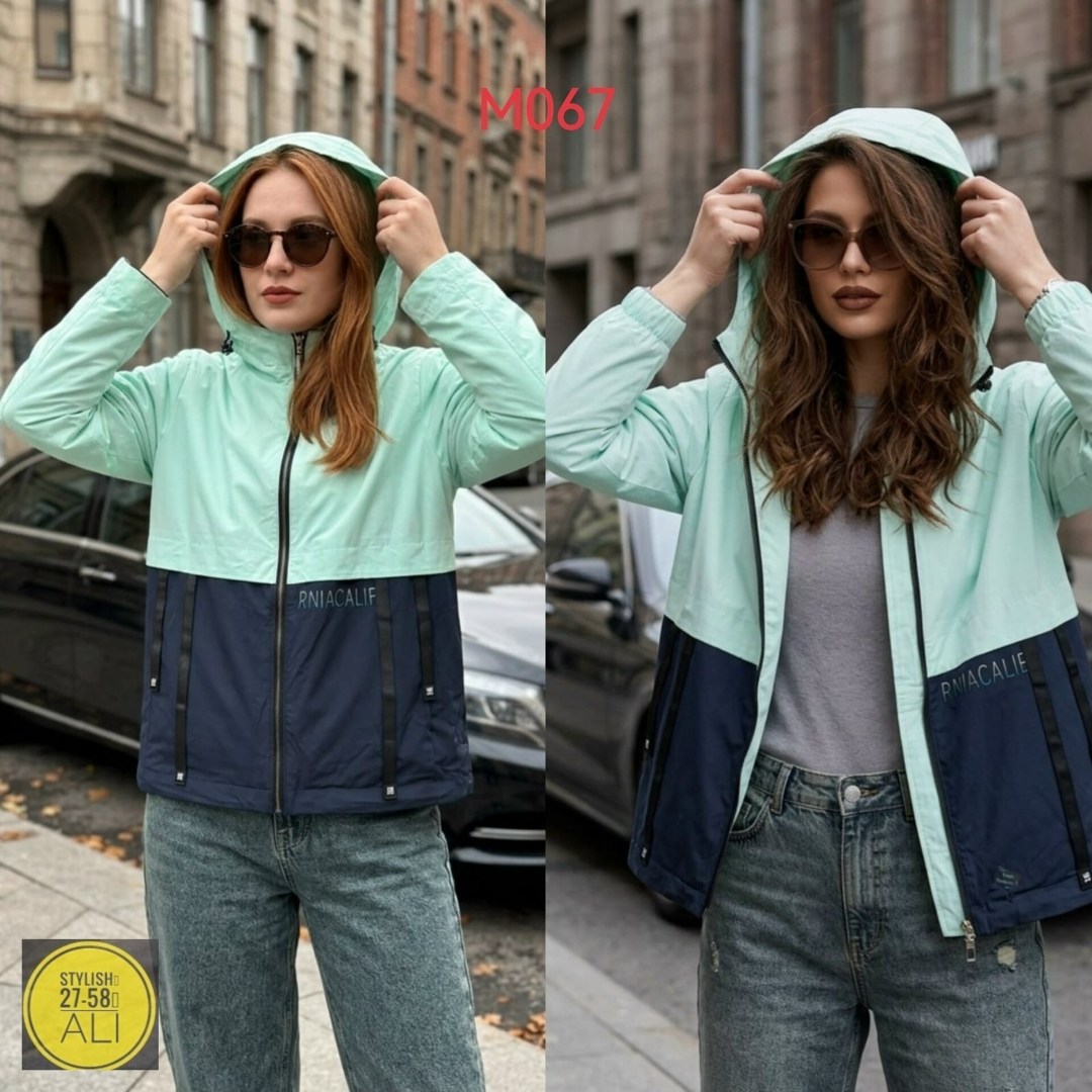 женская ветровка,ветровка,легкая куртка,женская куртка,стильная куртка