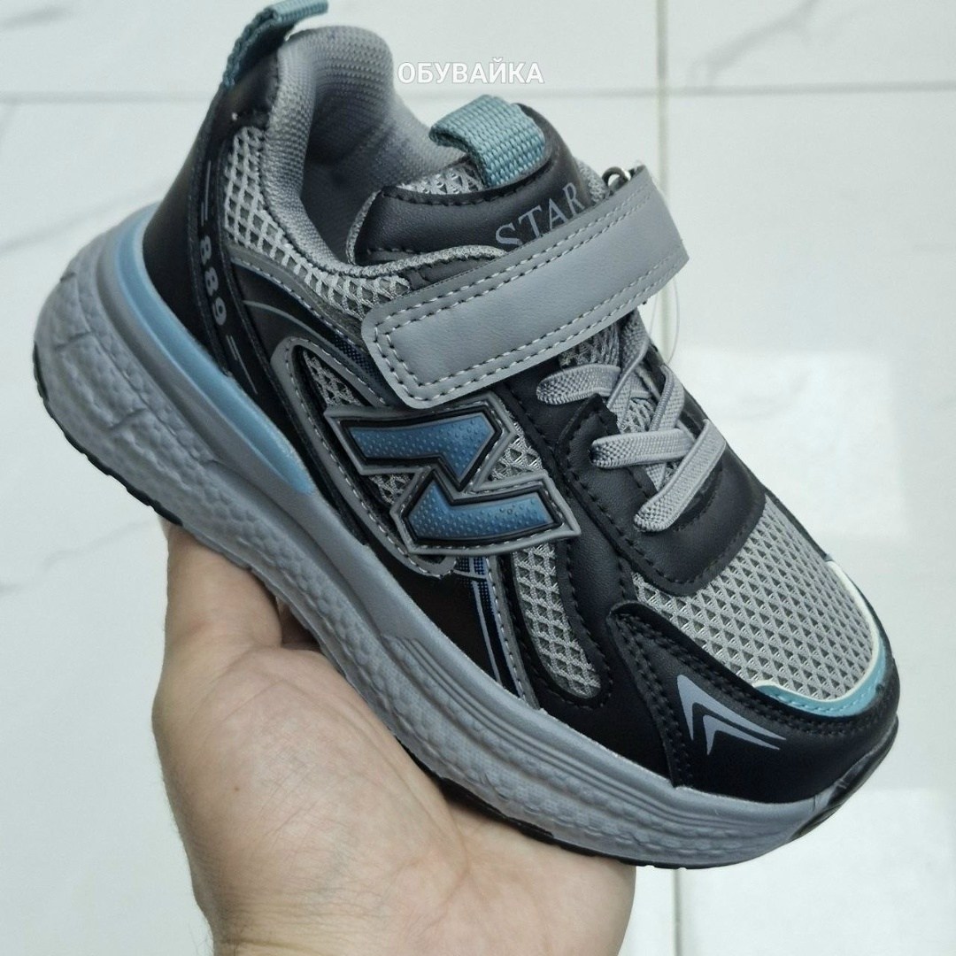 кроссовки для мальчика,детские кроссовки,кроссовка детская,кроссовки детские текстильные,кроссовки