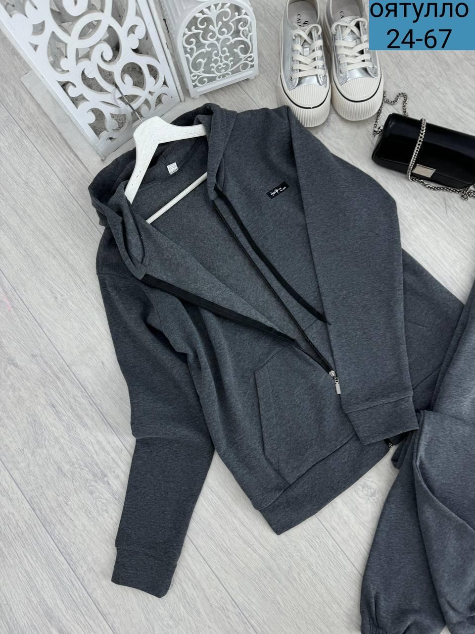 мужской костюм двойка,костюм спортивный мужской,мужской спортивный костюм на флисе,спортивный костюм на флисе мужской адидас,костюм для мужчин