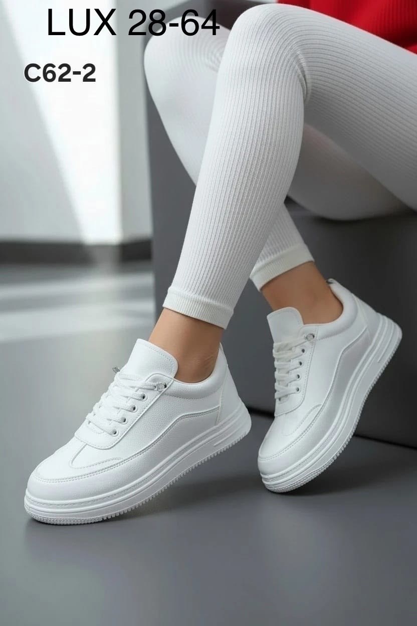 ,кроссовки женские,белые женские кроссовки,белые кроссовки,спортивная