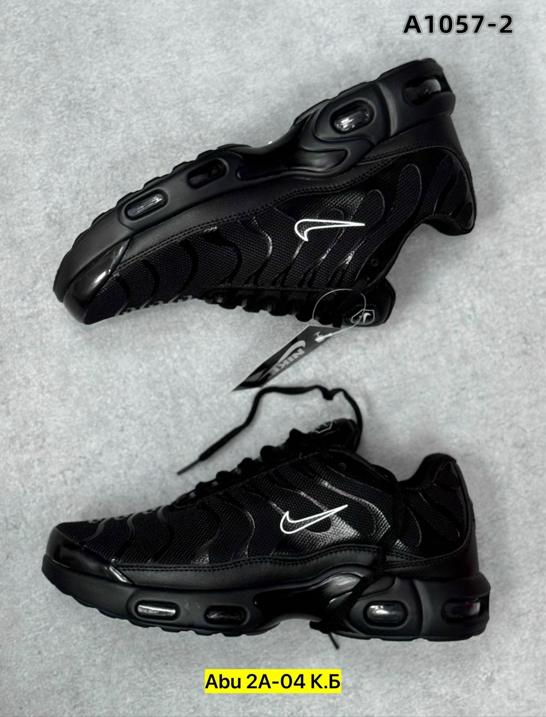 кроссовки nike air max tn plus,кроссовки мужские nike air max tn plus,nike tn air max plus black,кроссовки nike air max tn,кроссовки