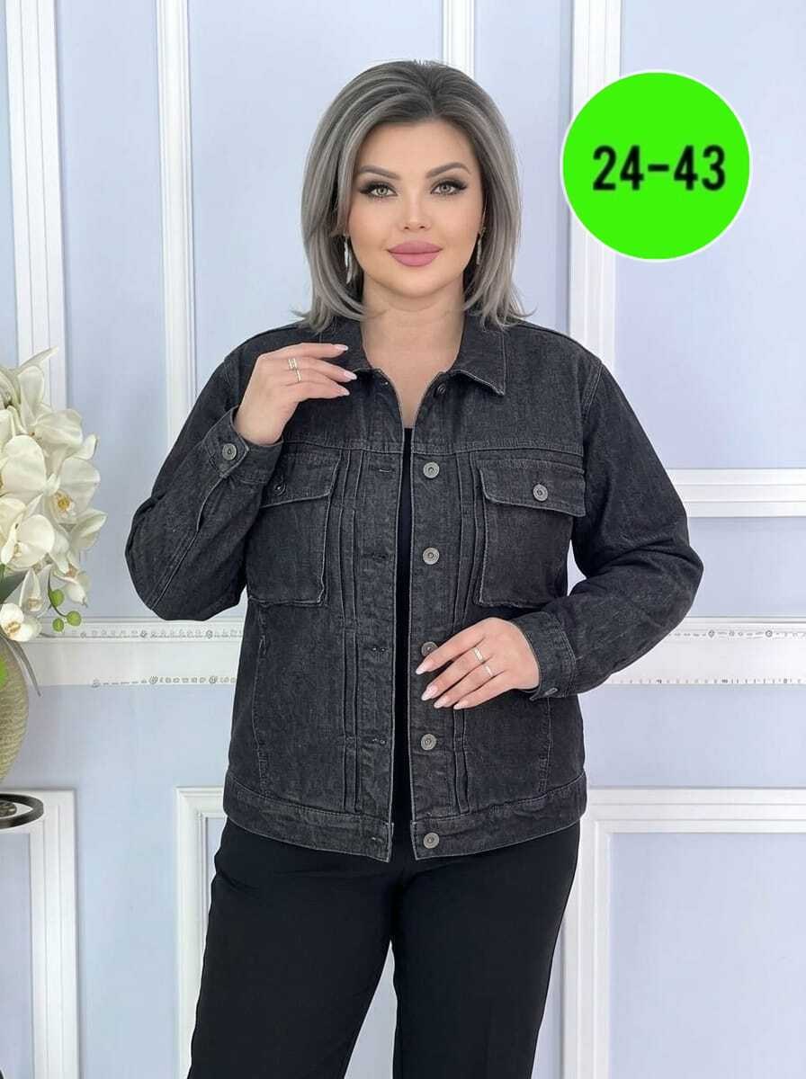 женские костюмы,демисезонная куртка,женский костюм тройка,женская куртка,костюм женский двойка