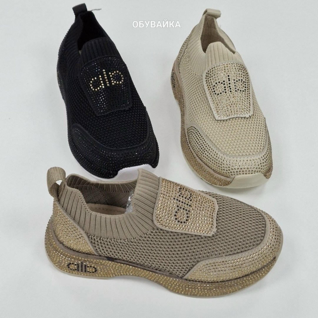 , детская,спортивная ,женская ,обуви