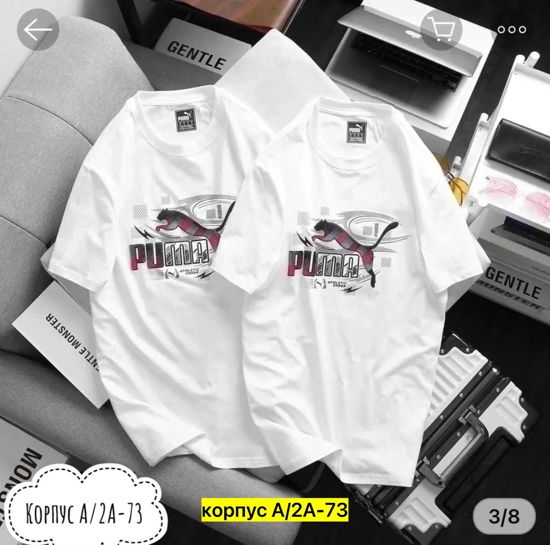 футболки для мужчин,мужская футболка,футболка мужская свободного кроя,футболки мужские белые,футболка мужская puma