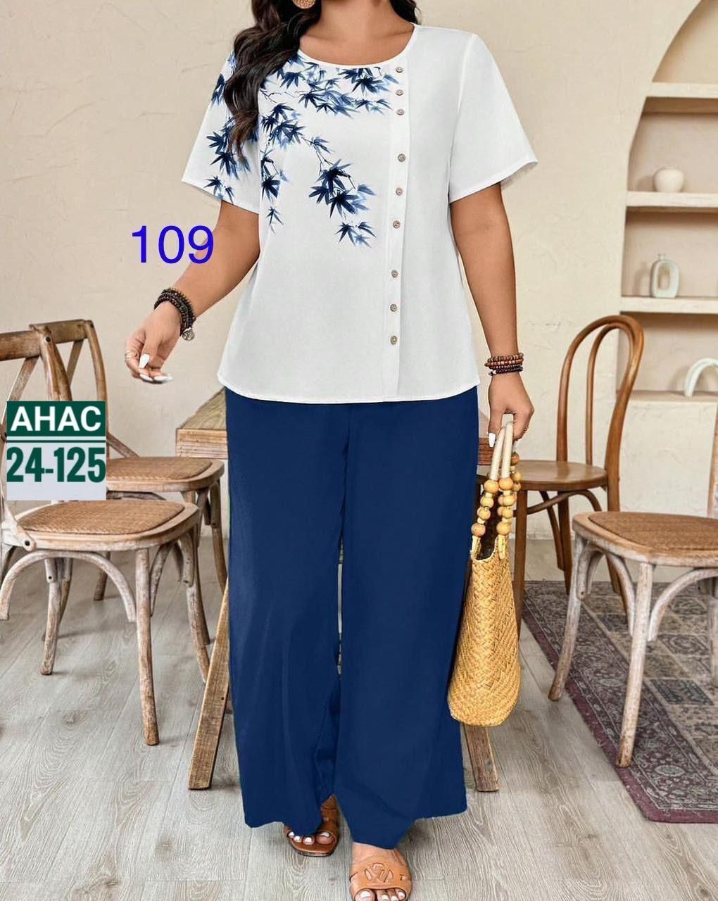 женский костюм больших размеров,женские костюмы,женские костюмы двойка,костюм хб женский,летние костюмы