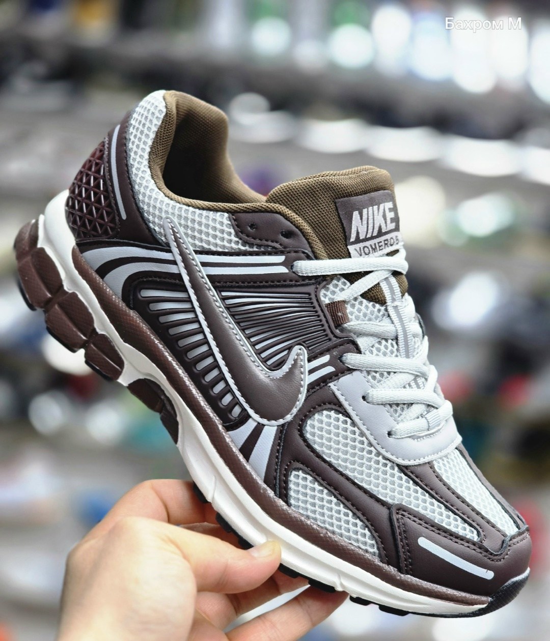 кроссовки nike air zoom vomero 5,кроссовки nike zoom vomero 5,nike zoom vomero 5,кроссовки nike air zoom vomero,nike кроссовки nike air zoom vomero 5