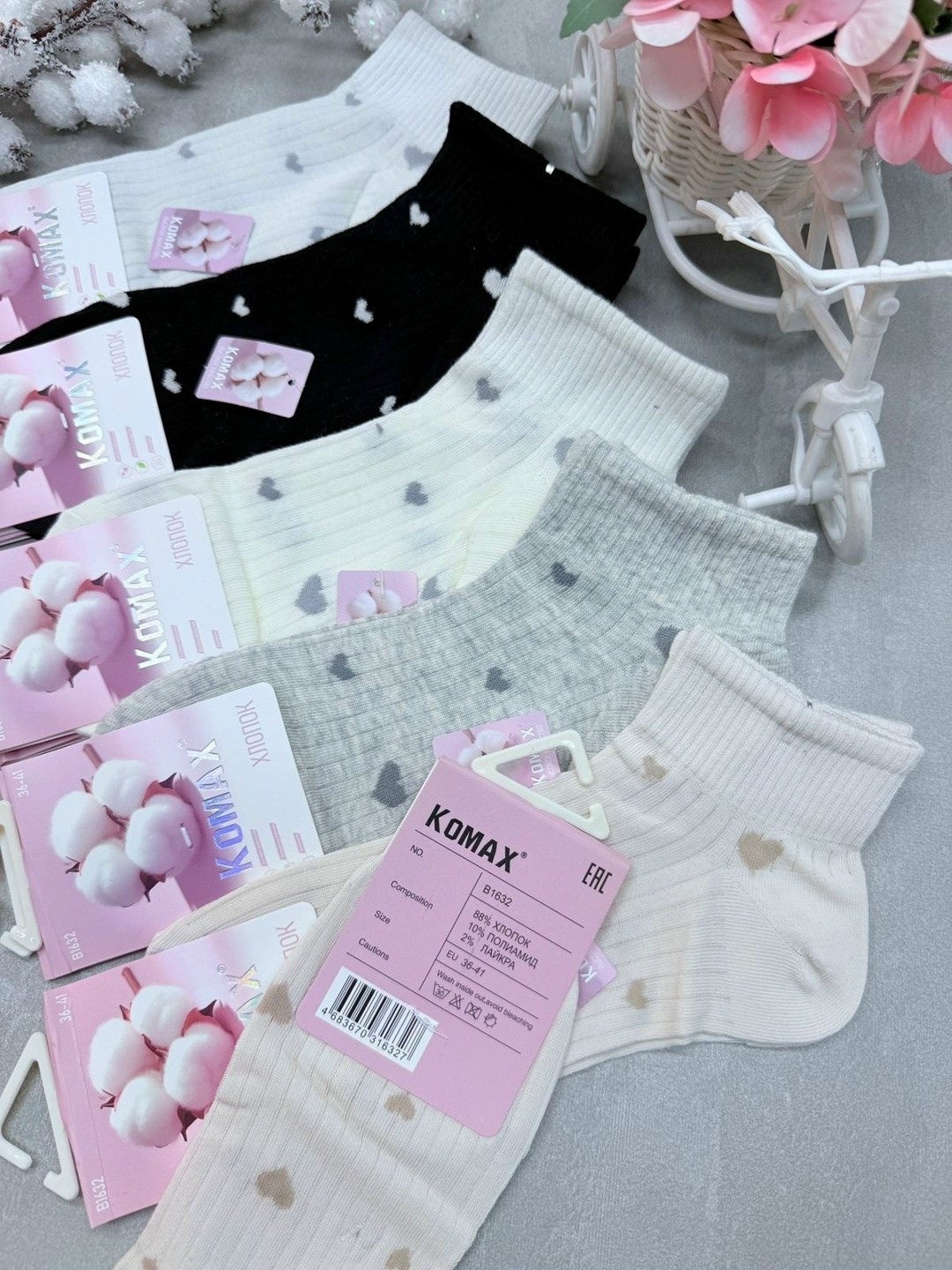носки женские 10 пар,носки женские 10 пар разного цвета,носки женские,комплект носки женские,носки женские 12 пар